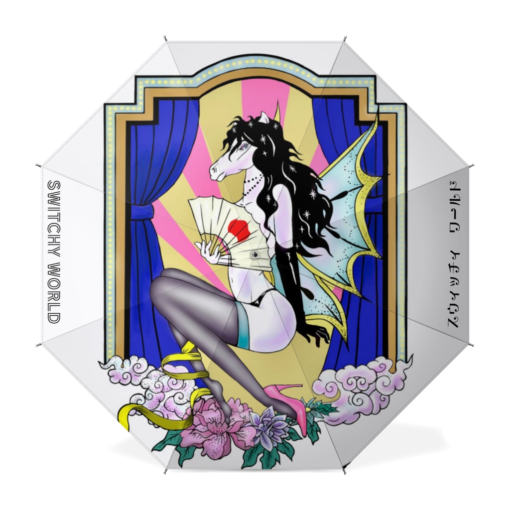 Switchy World あんぶれら★ 長傘 カラー2