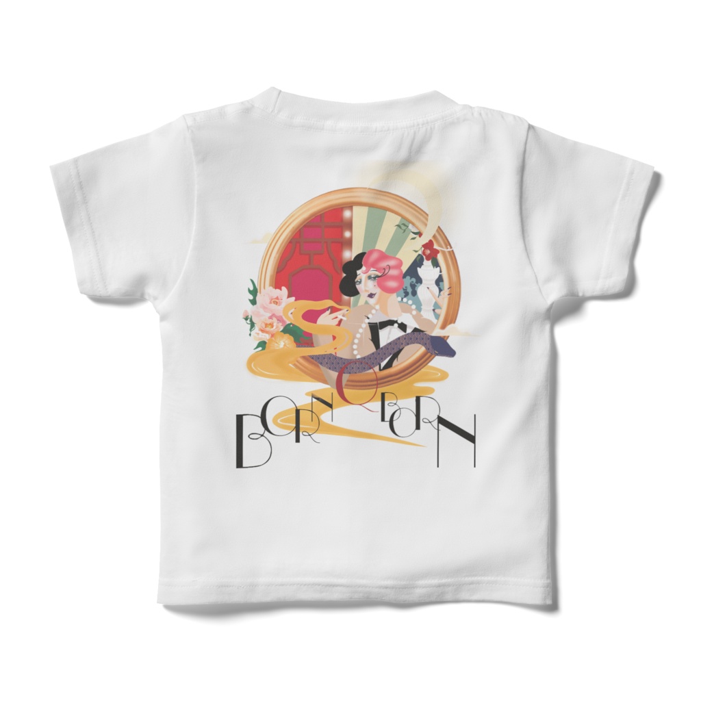 Born Q Born Kids T- shirts color1