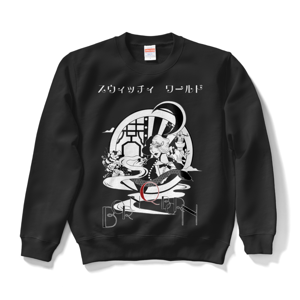 Born Q Born スウェット black-モノクロ-1