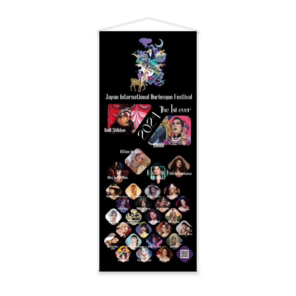 JIBF2024 等身大タペストリー 160