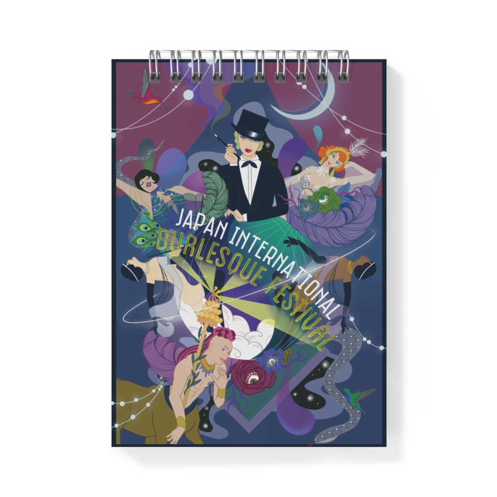 JIBF おきがるメモ帳