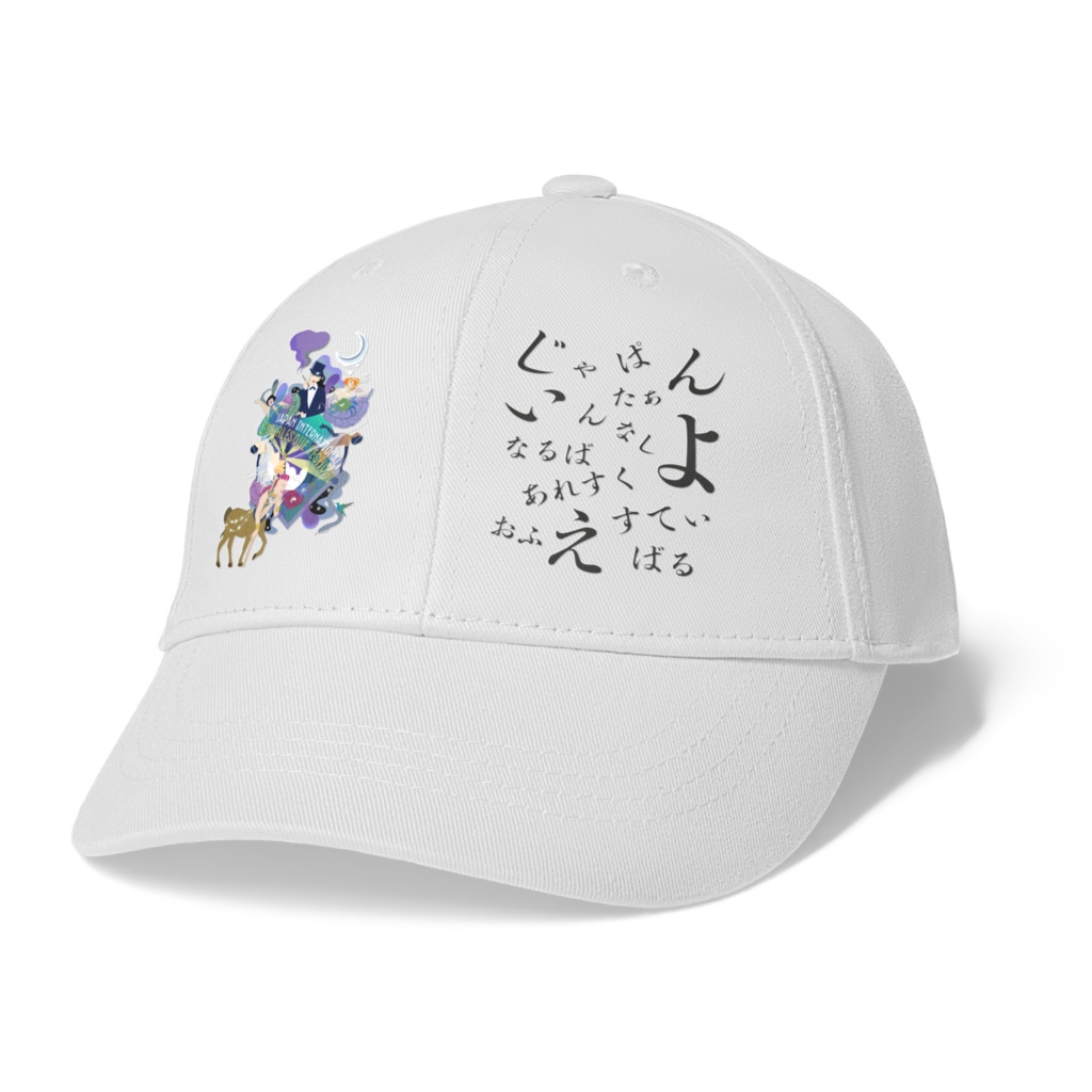 JIBF Newデザイン CAP ホワイト