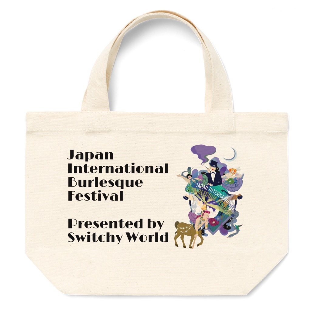 JIBF NEWトートバッグ - S