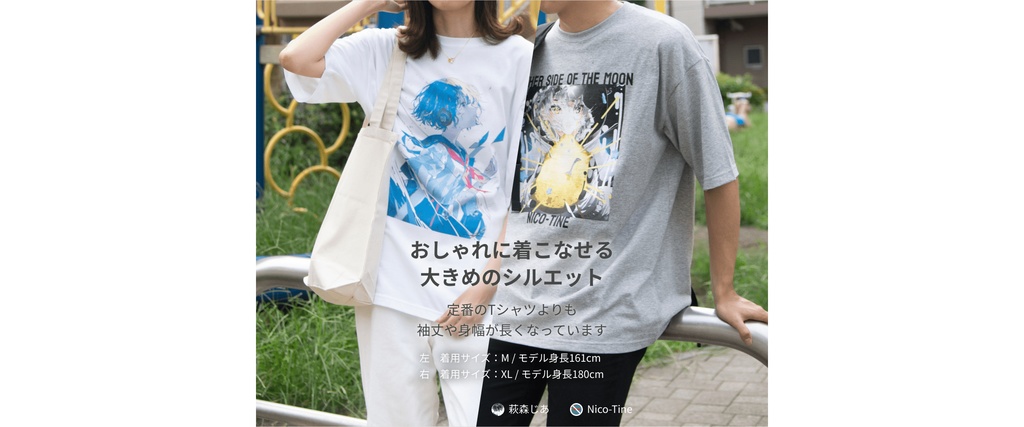 JIBF ビッグシルエットTシャツ バックイラスト (ホワイト)