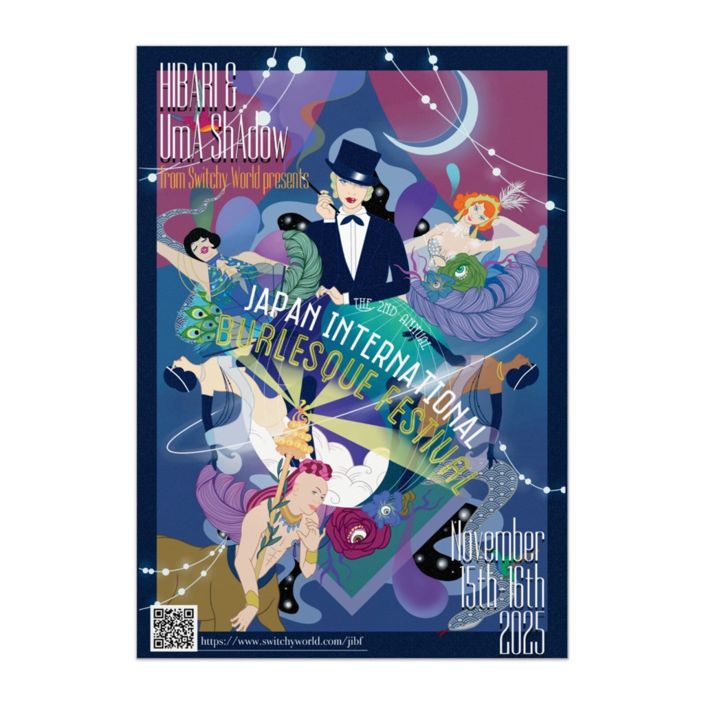 JIBF2025 オリジナルデザインポスター