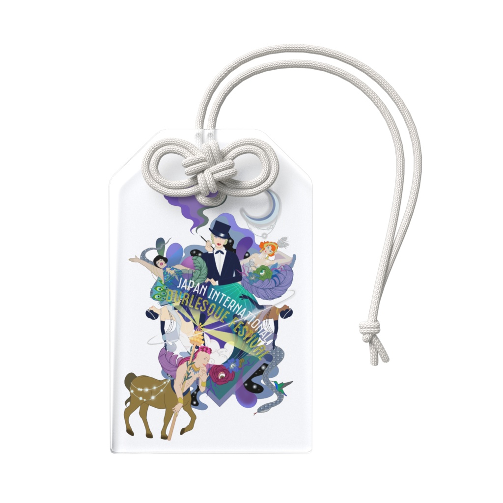 JIBF 超ご利益 御守り クリア