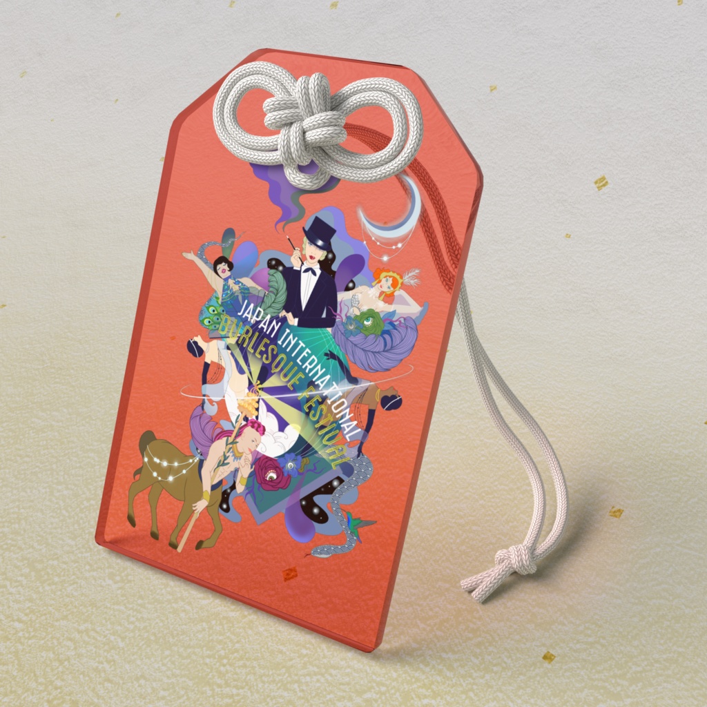 JIBF 超ご利益 御守り レッド