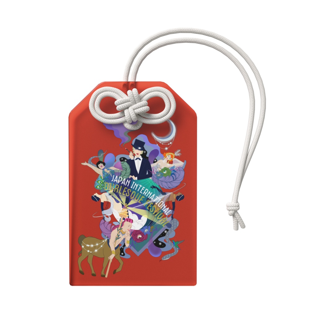 JIBF 超ご利益 御守り レッド