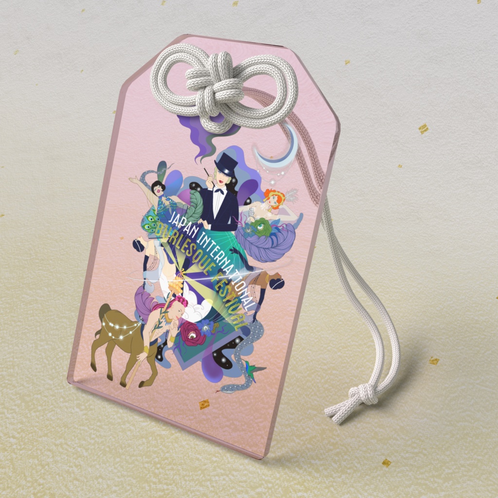 JIBF 超ご利益 御守り ピンク