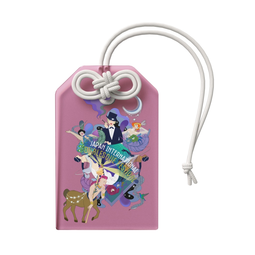 JIBF 超ご利益 御守り ピンク