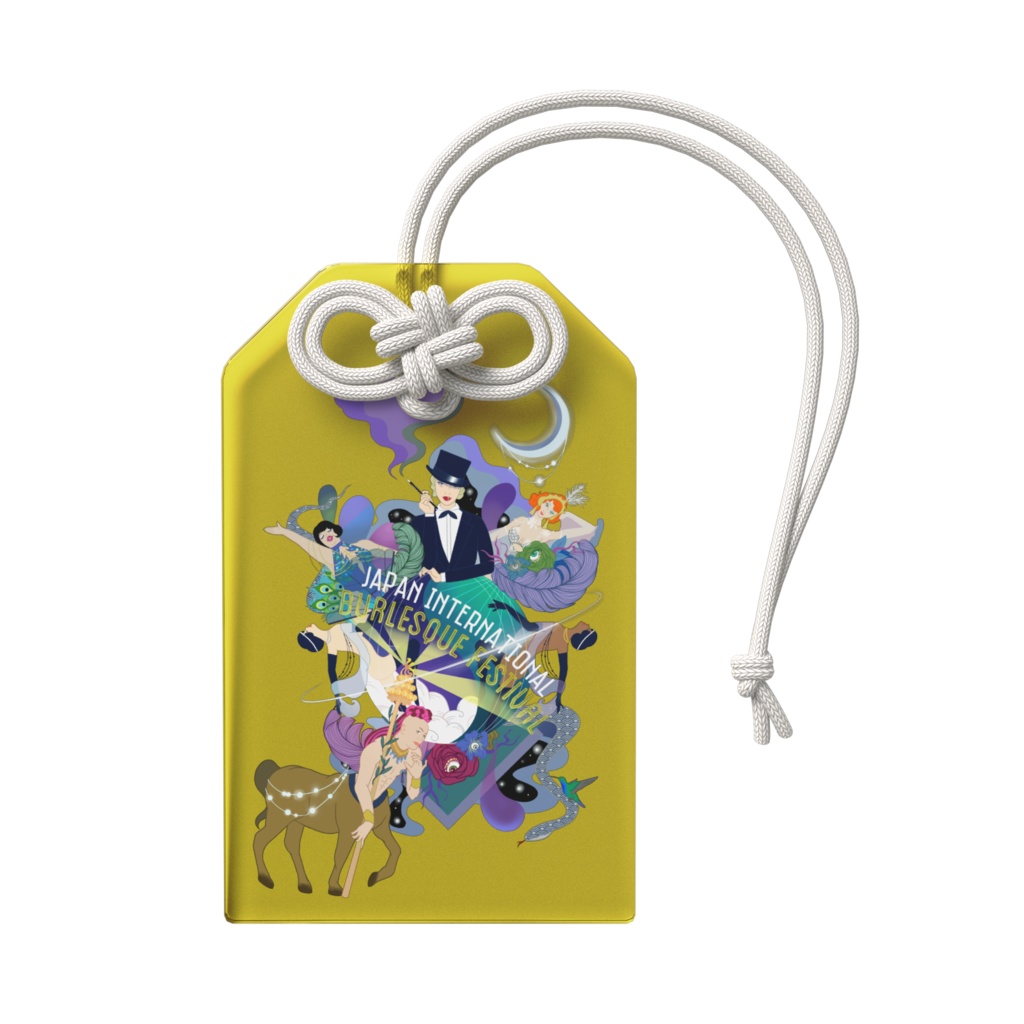 JIBF 超ご利益 御守り イエロー