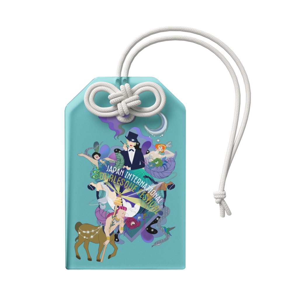 JIBF 超ご利益 御守り ブルー