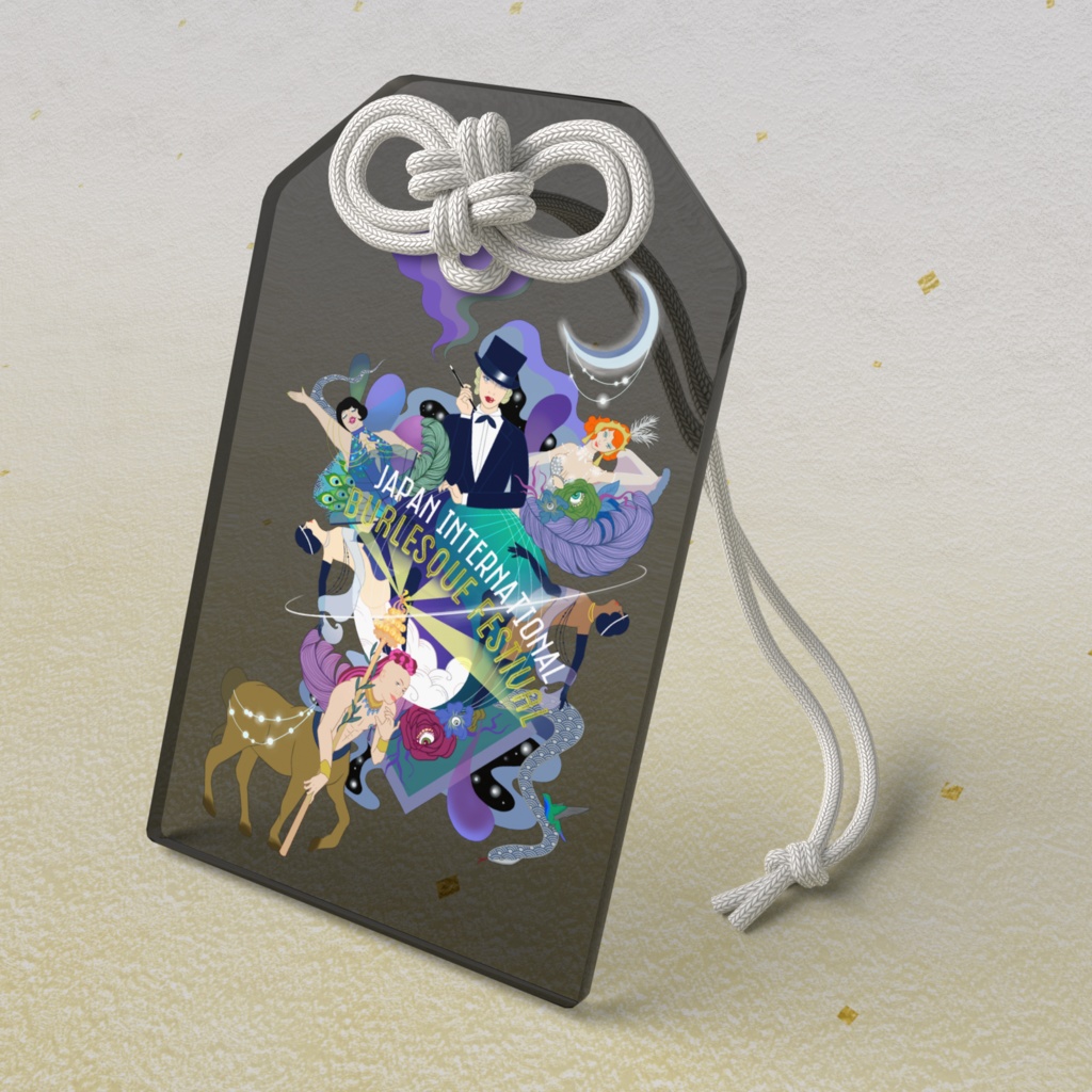 JIBF 超ご利益 御守り ブラック