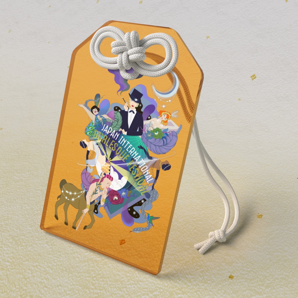 JIBF 超ご利益 御守り オレンジ