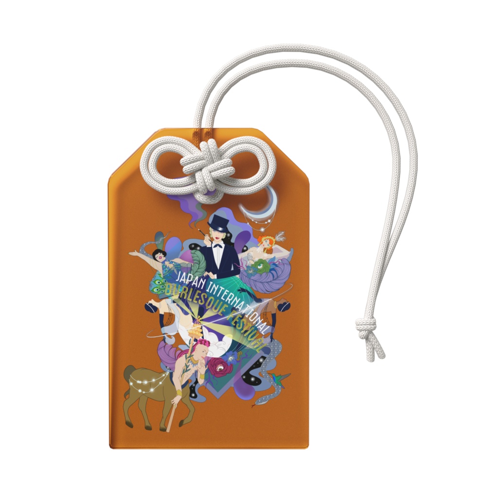 JIBF 超ご利益 御守り オレンジ