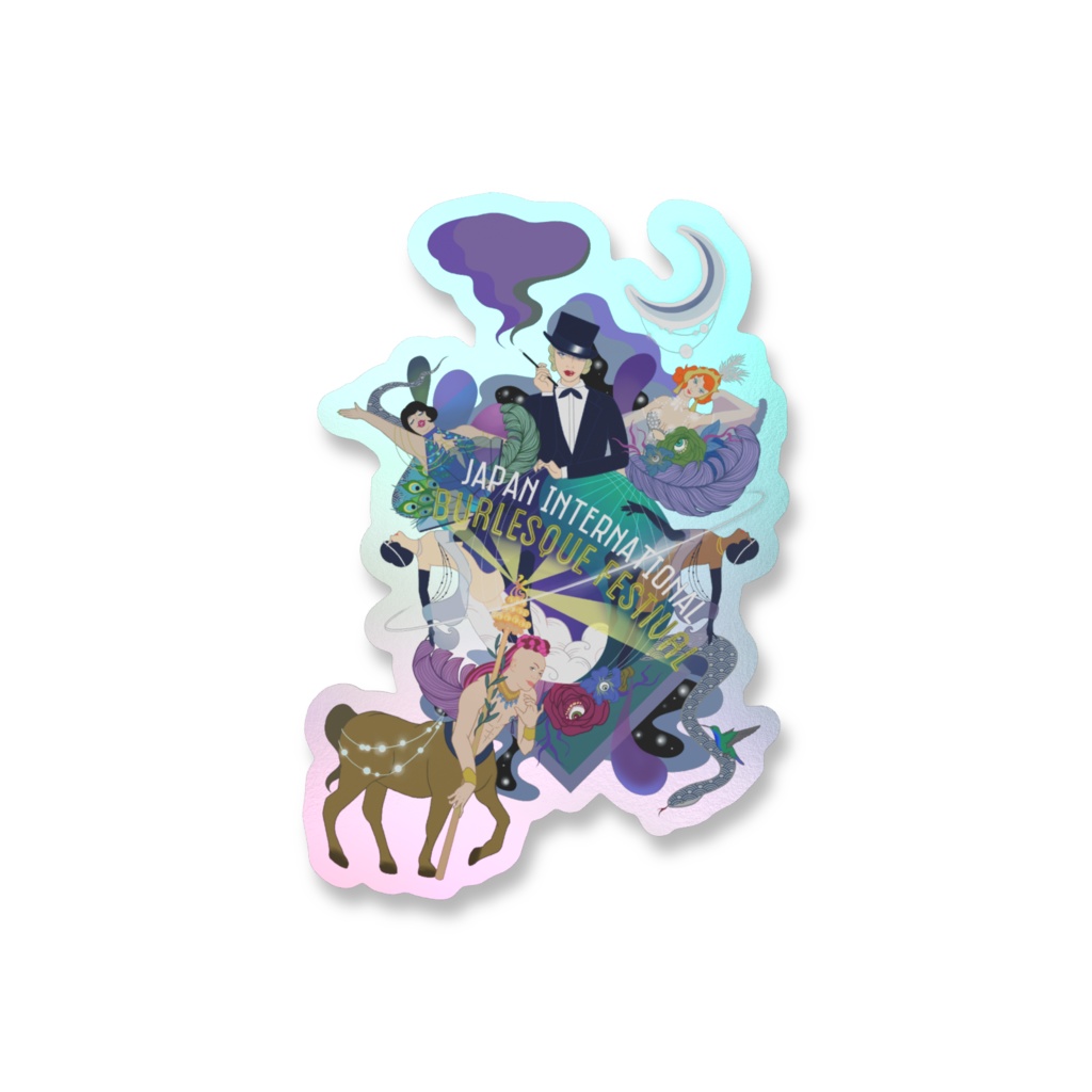 JIBF オーロラステッカー