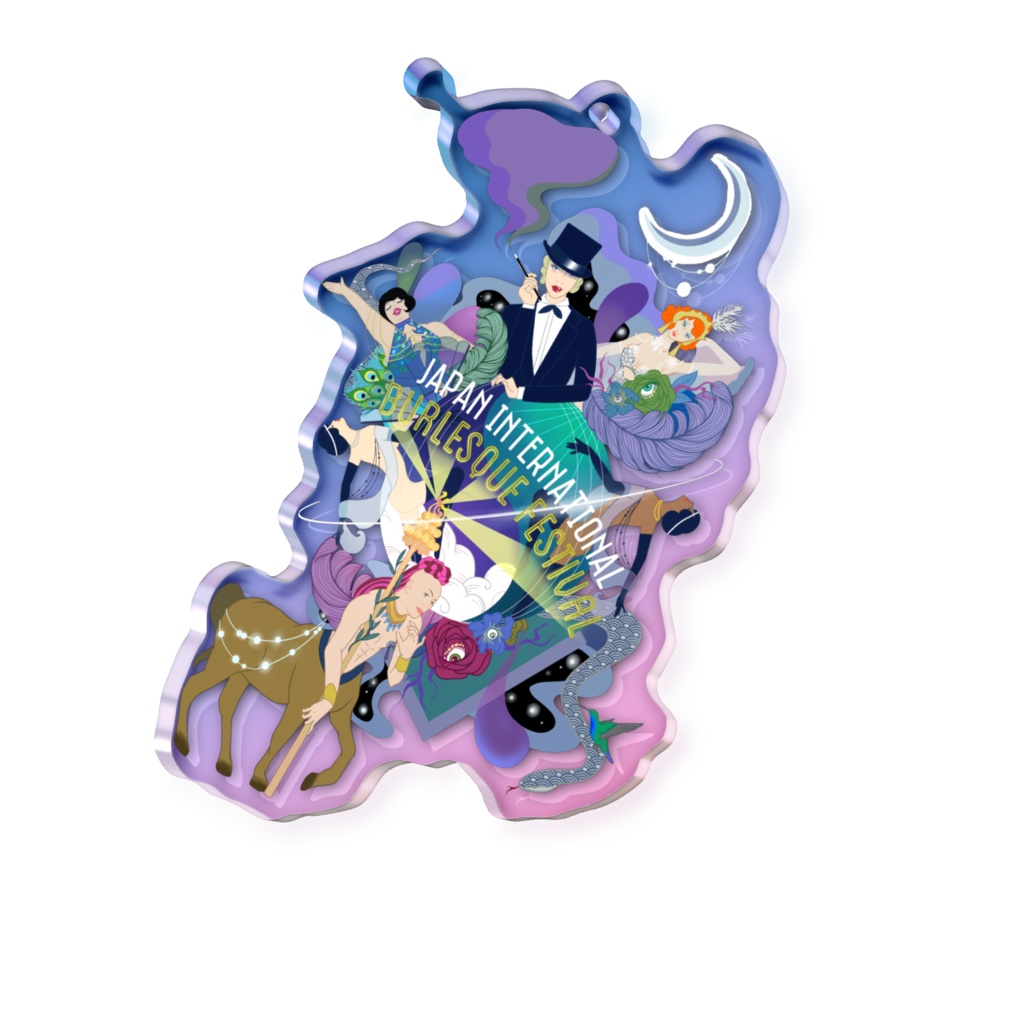 JIBF オーロラキーホルダー