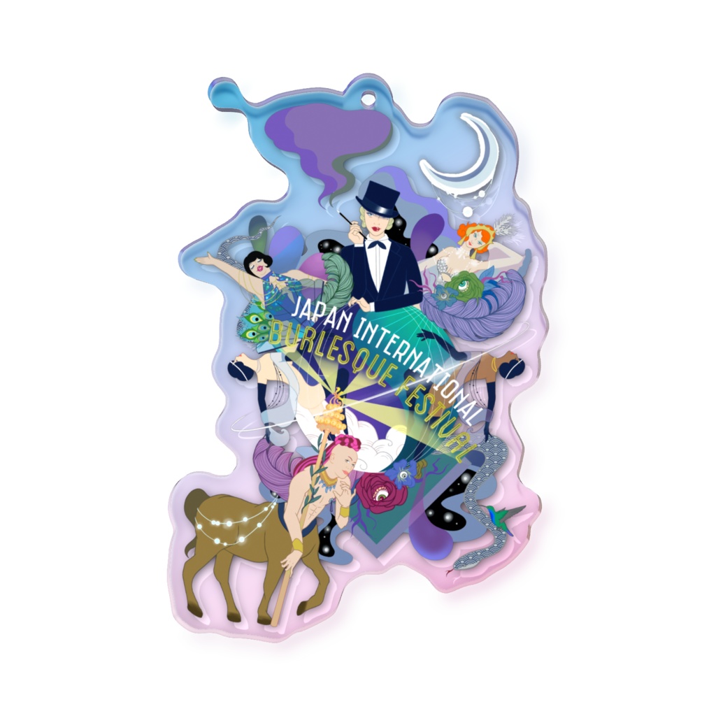 JIBF オーロラキーホルダー