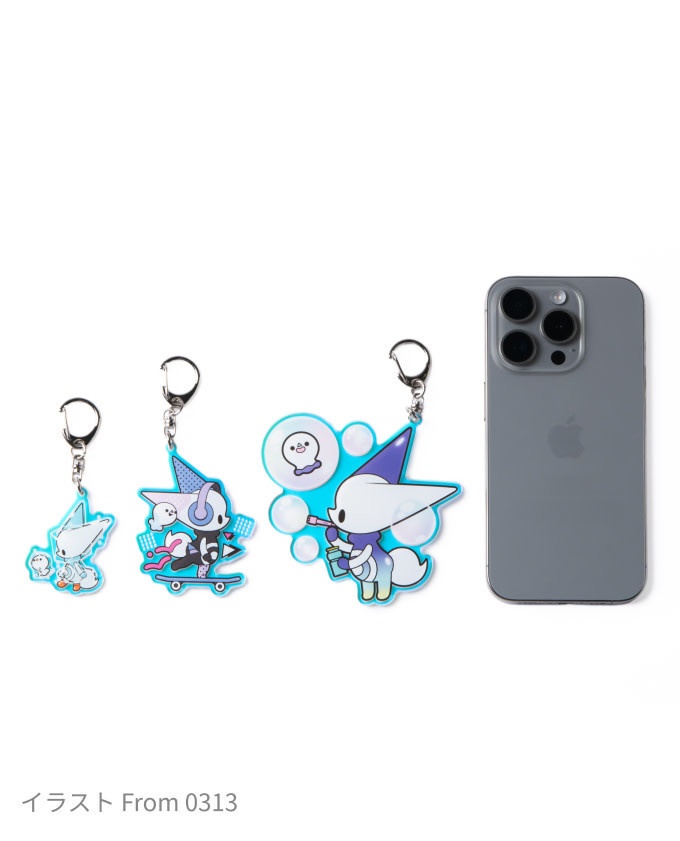 JIBF オーロラキーホルダー