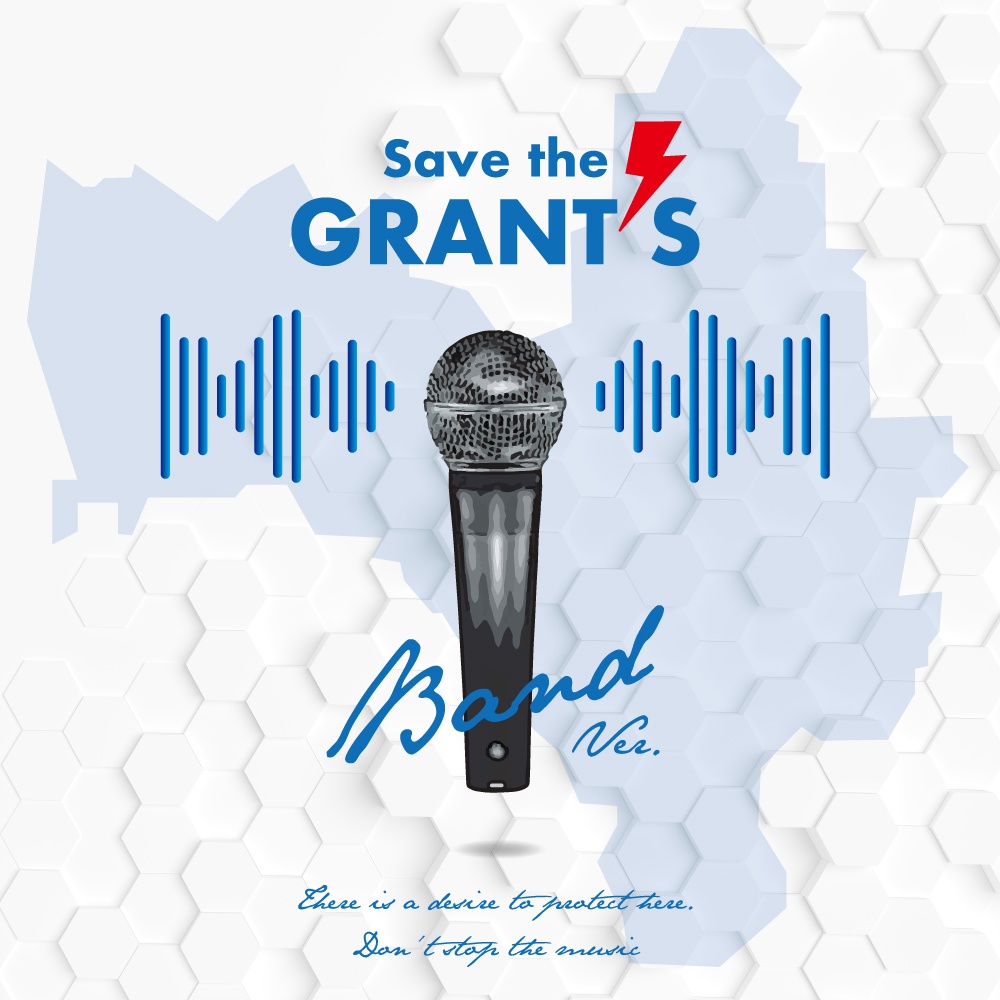 「Save the GRANT'S ~BAND Ver.~」