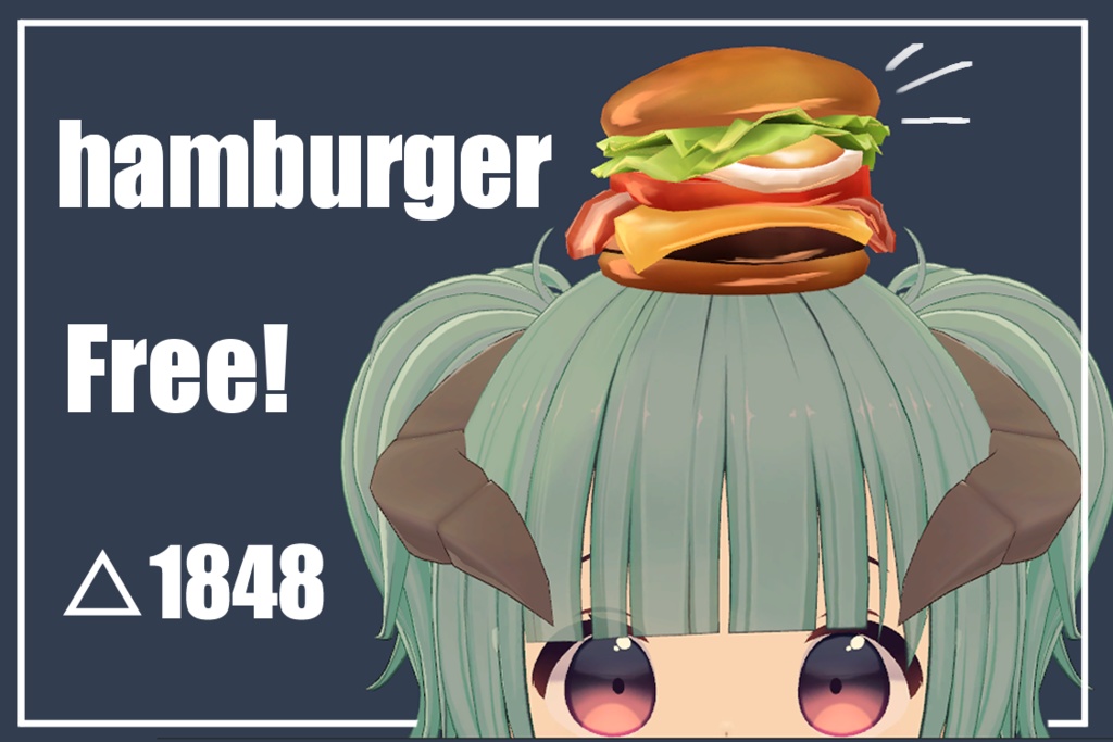 【Free】ハンバーガー