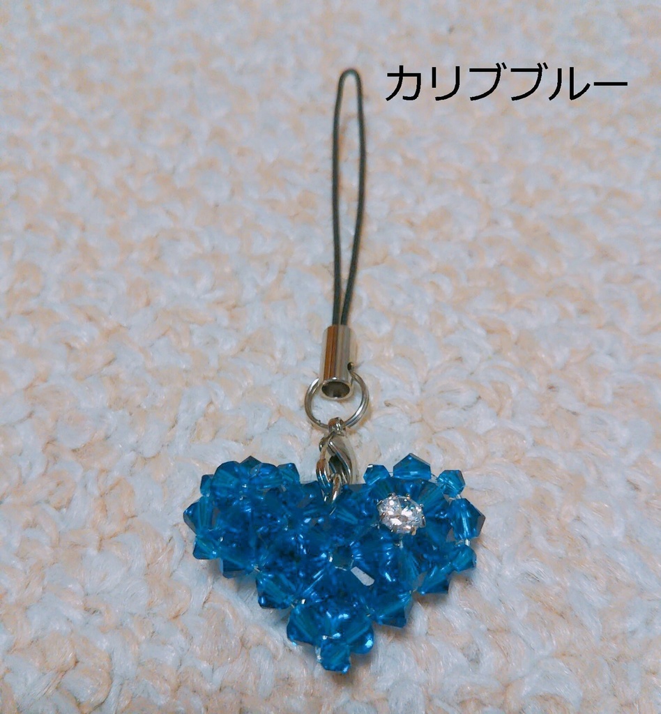 スワロフスキー　キャライメージハートアクセサリー　8ｍｍサイズ