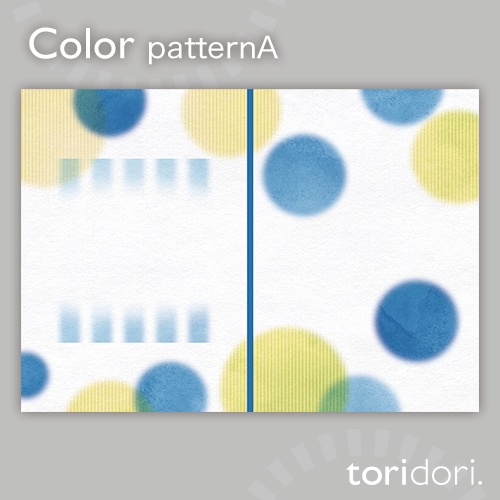 【A5】同人誌表紙素材【0005MY】