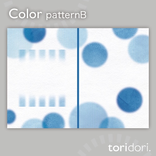 【A5】同人誌表紙素材【0005MY】