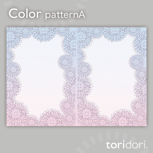 【A5】同人誌表紙素材【0009MY】