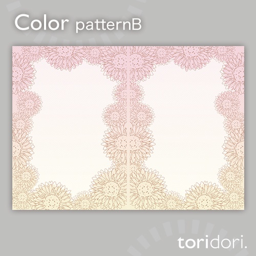 【A5】同人誌表紙素材【0009MY】