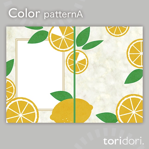 【A5】同人誌表紙素材【0011MY】