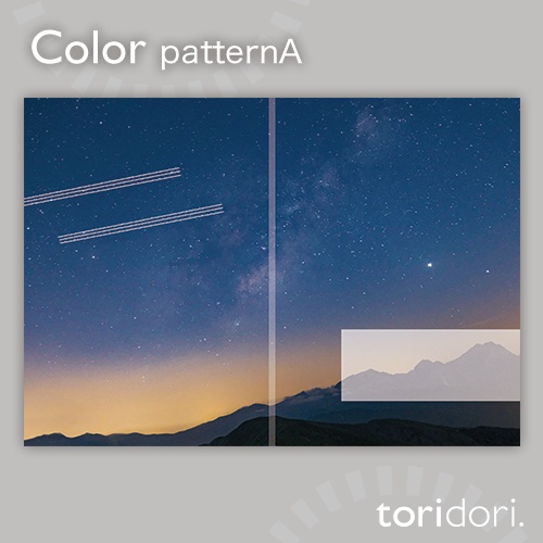 【A5】同人誌表紙素材【0014NY】