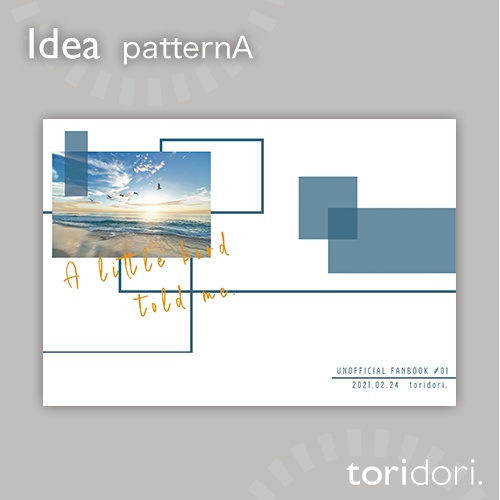 【A5】同人誌表紙素材【0018NY】