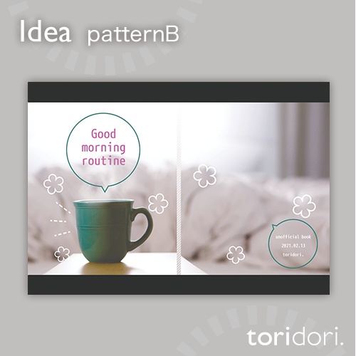 【A5】同人誌表紙素材【0025MY】