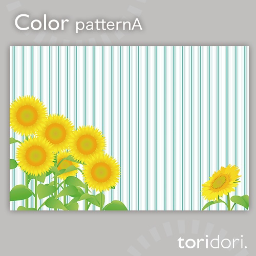 【A5】同人誌表紙素材【0026NY】