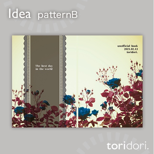 【A5】同人誌表紙素材【0027MY】