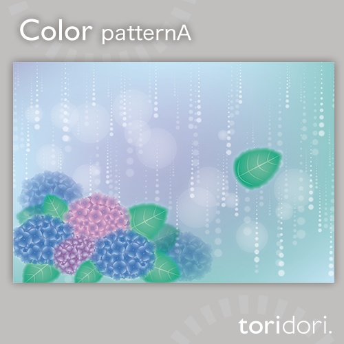 【A5】同人誌表紙素材【0028NY】