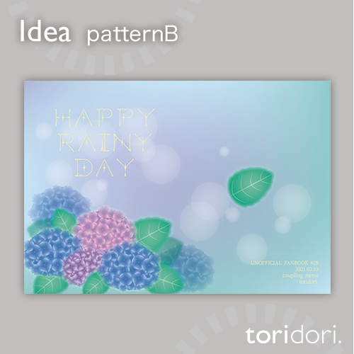 【A5】同人誌表紙素材【0028NY】