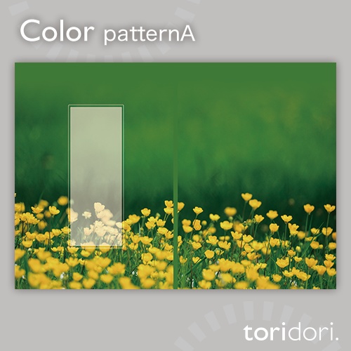 【A5】同人誌表紙素材【0031MY】