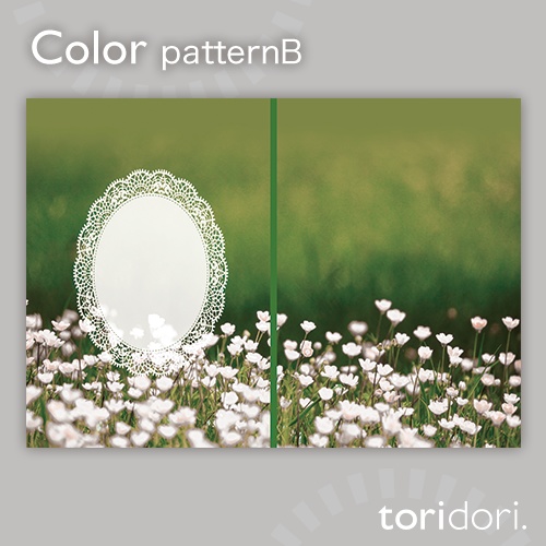 【A5】同人誌表紙素材【0031MY】