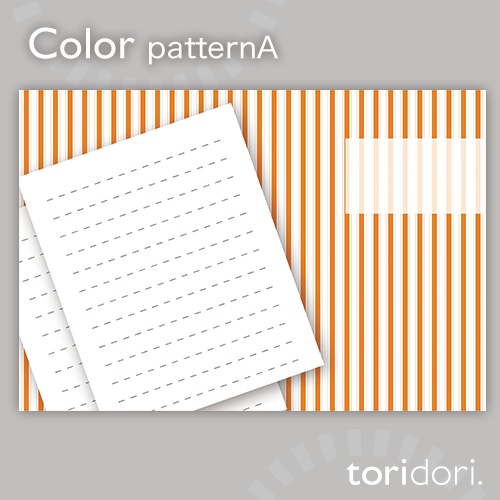 【A5】同人誌表紙素材【0032NY】