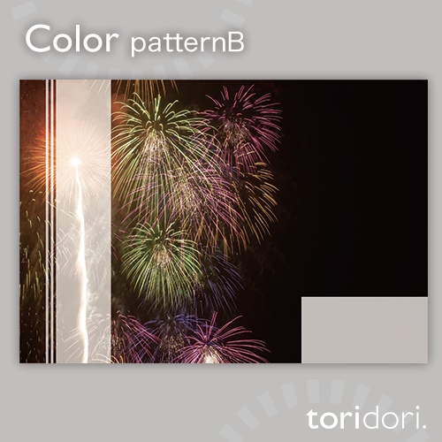 【A5】同人誌表紙素材【0034NY】