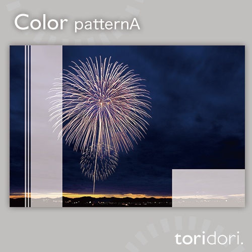 【A5】同人誌表紙素材【0034NY】