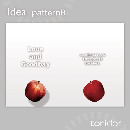 【A5】同人誌表紙素材【0037MY】