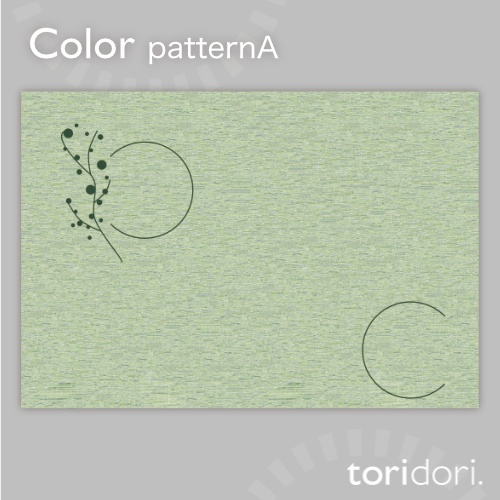 【A5】同人誌表紙素材【0042NY】