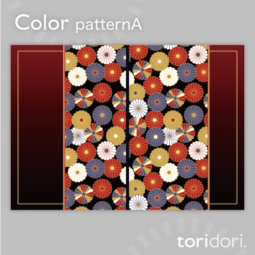 【A5】同人誌表紙素材【0047MY】