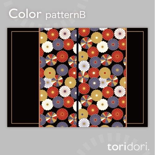 【A5】同人誌表紙素材【0047MY】