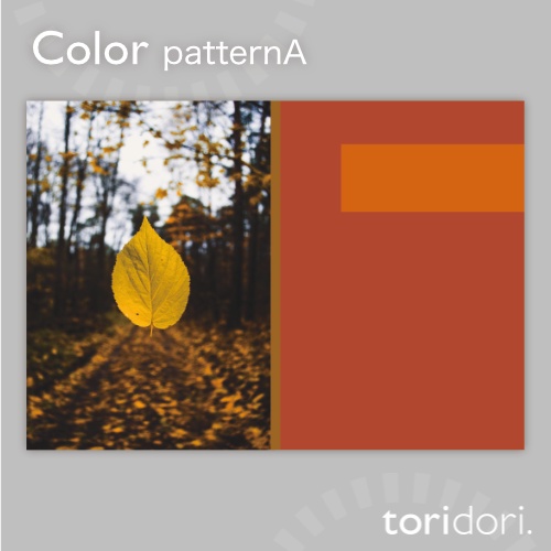 【A5】同人誌表紙素材【0048NY】