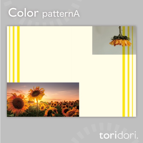 【A5】同人誌表紙素材【0050NY】