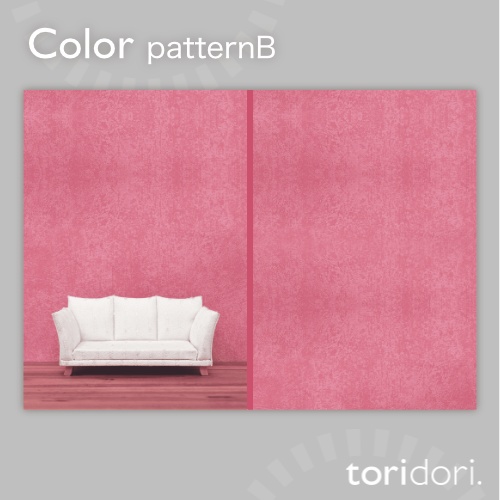 【A5】同人誌表紙素材【0053MY】